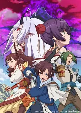《幻想三国志-天元灵心记》：剧情炸裂，这波操作给国产游戏长脸了！